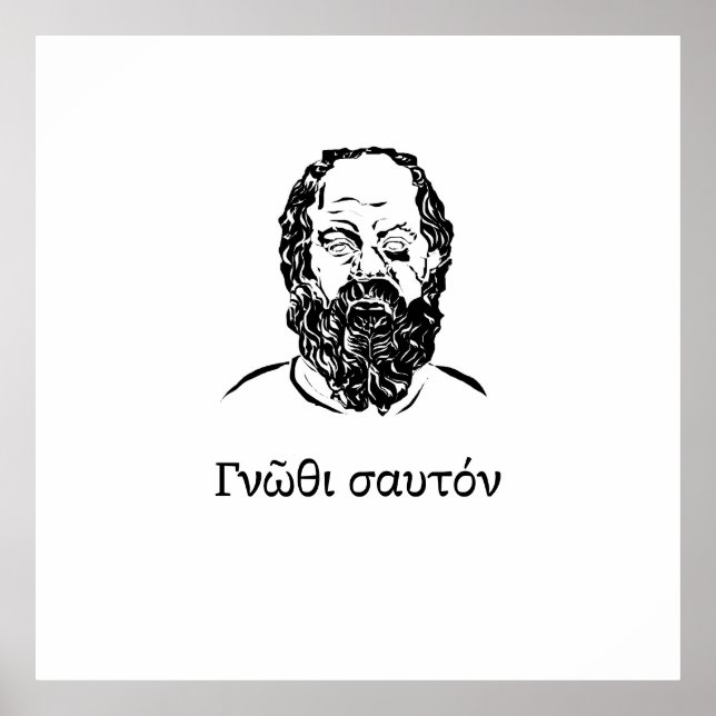 Affiche Sagesse de Socrate (Devant)