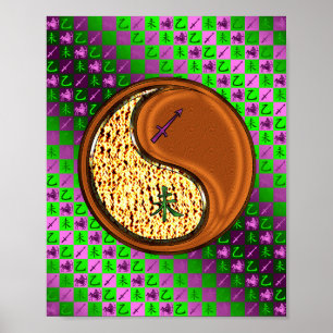 Affiche Sagittaire et chèvre de bois