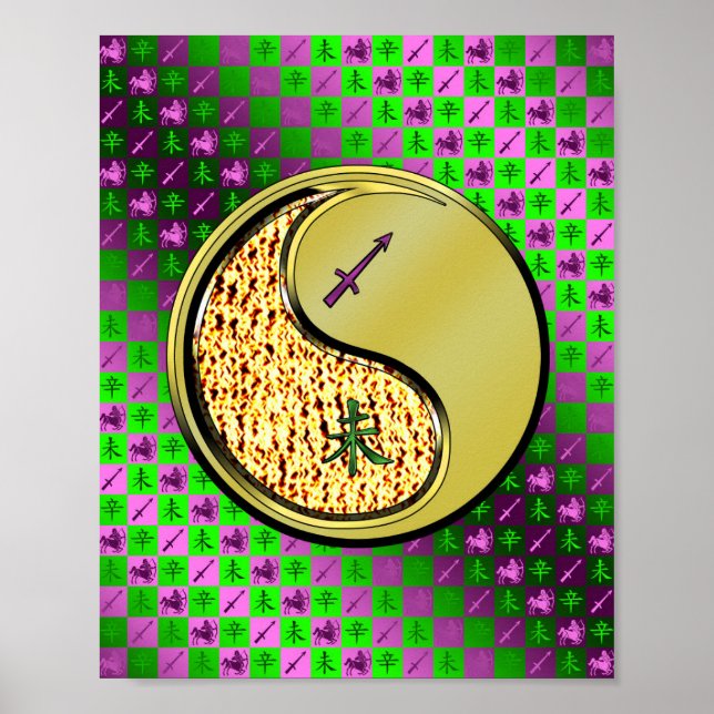 Affiche Sagittaire et chèvre métallique (Devant)