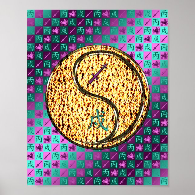 Affiche Sagittaire et chien de feu (Devant)