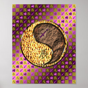 Affiche Sagittaire et Dragon de Terre