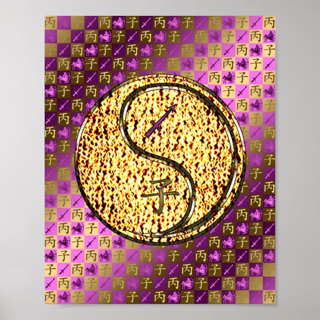 Affiche Sagittaire et rat de feu (Devant)