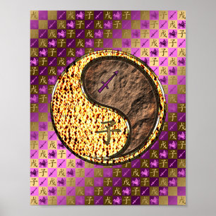 Affiche Sagittaire et Rat de la Terre