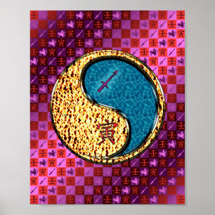 Affiche Sagittaire et tigre d'eau