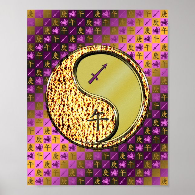 Affiche Sagittarius & Cheval Métal (Devant)