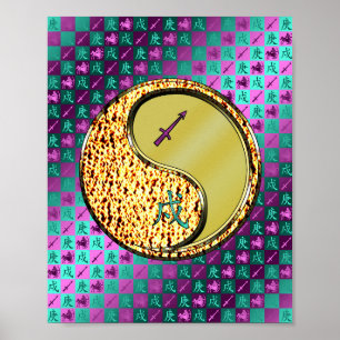 Affiche Sagittarius & Chien Métal