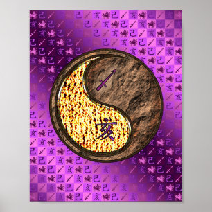 Affiche Sagittarius & Earth Boar