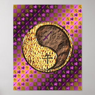 Affiche Sagittarius & Earth Horse
