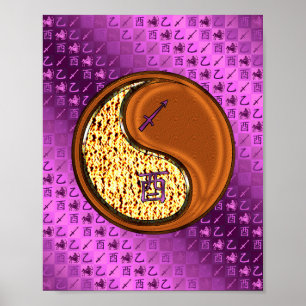 Affiche Sagittarius et coq de bois