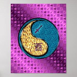 Affiche Sagittarius & Water Roster