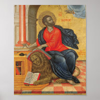 Saint Marc - par Tzanes Emmanuel.