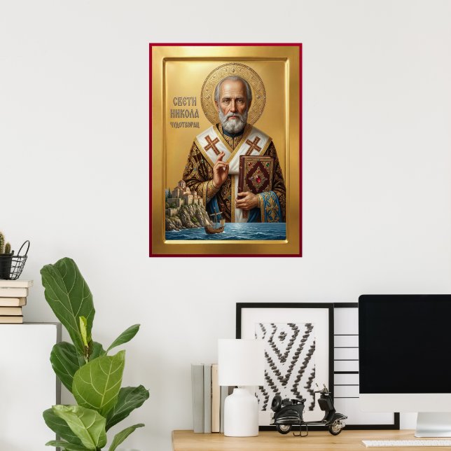 Affiche Saint Nicholas orthodox  icon (Bureau à domicile)