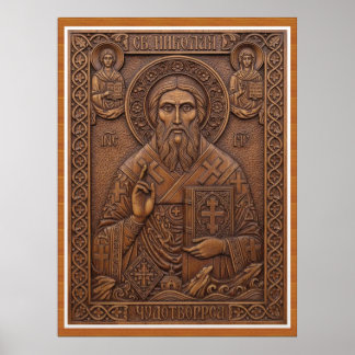 Affiche Saint Nicolas, lettres orthodoxes en bois vierge n