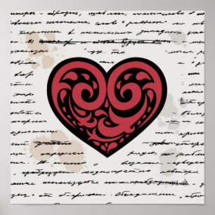 Affiche Saint Valentin 2