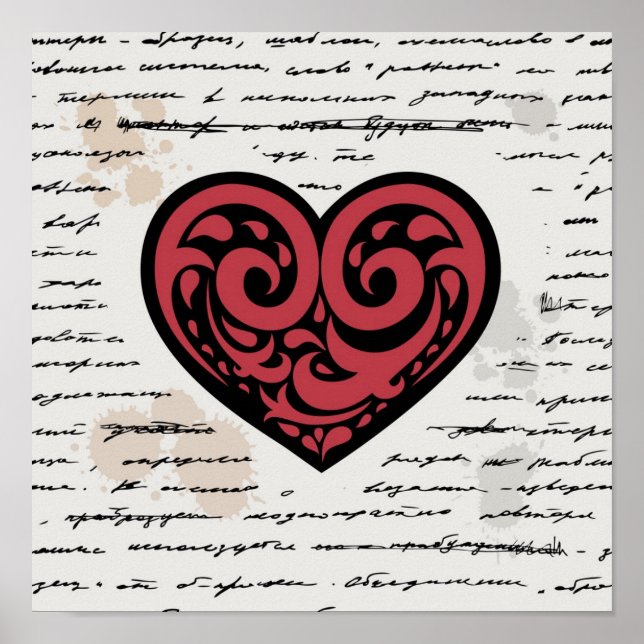 Affiche Saint Valentin 2 (Devant)