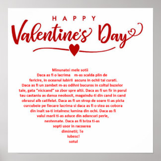 Affiche Saint Valentin, un poème roumain en forme de coeur