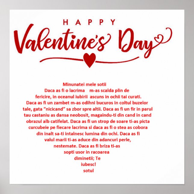 Affiche Saint Valentin, un poème roumain en forme de coeur (Devant)