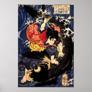 Affiche Saito Oniwakamaru tuant la carpe géante Kuniyoshi