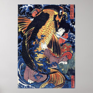 Affiche Saito Oniwakamaru, Utagawa Kuniyoshi