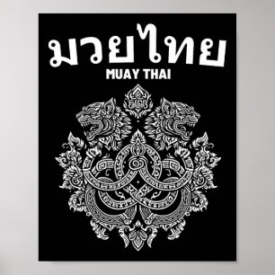 Affiche Sak Yant Muay Mixed martial art thaïlandais Tattoo