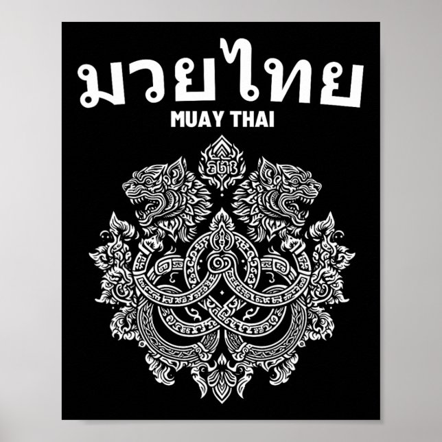 Affiche Sak Yant Muay Mixed martial art thaïlandais Tattoo (Devant)