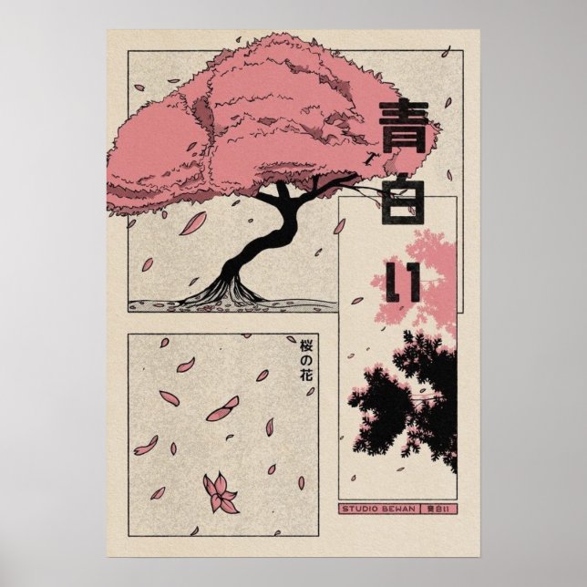 Affiche Sakura japonaise (Devant)