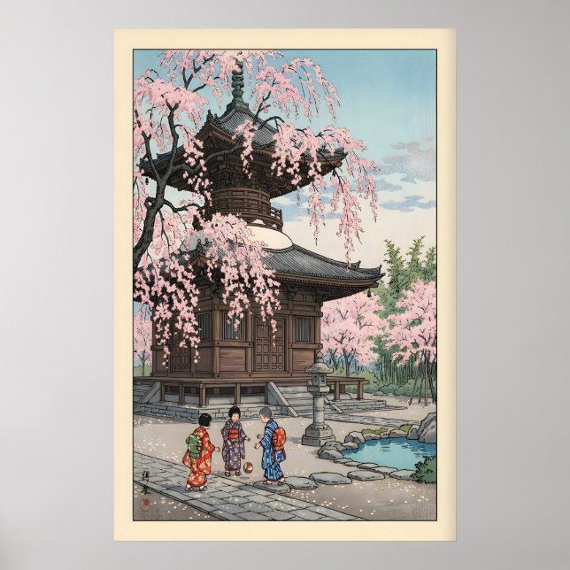 Affiche Sakura Pagoda Art Print Vintage Japanese Garden (Devant)