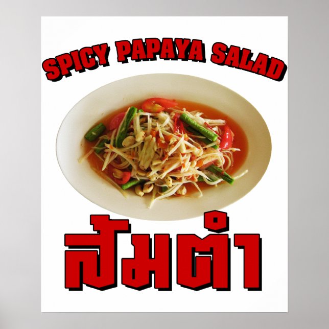 Affiche Salade Épicée de Papaye [Som Tam] ... Cuisine Thaï (Devant)