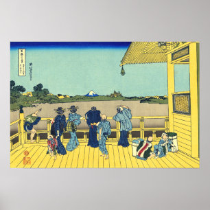 Affiche Salle Sazai Temple des Cinq Cents Rakan Hokusai 