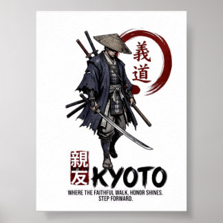 Affiche Samouraï à Kyoto - Bushido Mur d'art de l'honneur