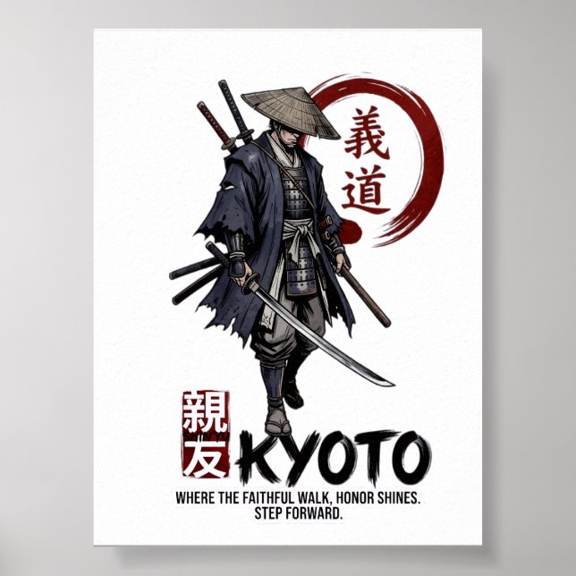 Affiche Samouraï à Kyoto - Bushido Mur d'art de l'honneur (Devant)