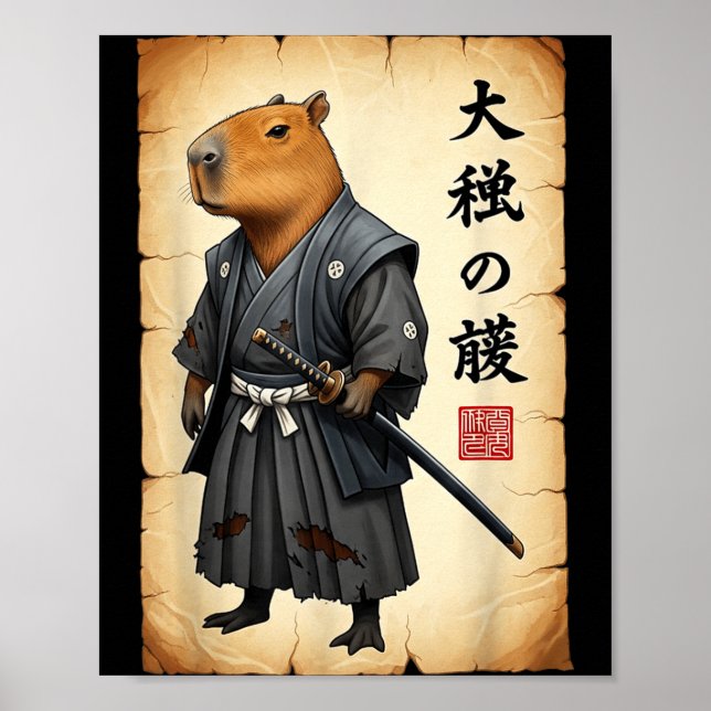 Affiche Samouraï Capybara Art Japonais Graphique Vintage D (Devant)