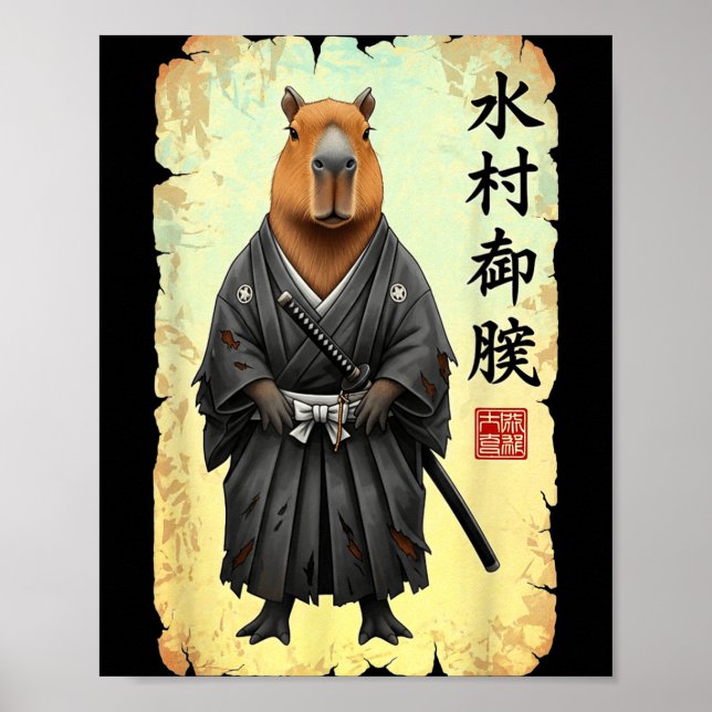 Affiche Samouraï Capybara Art Japonais Graphique Vintage D (Devant)