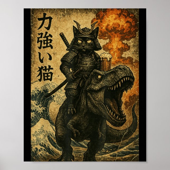 Affiche Samouraï Chat Noir Dinosaure Vague de Mer (Devant)