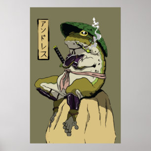 Affiche Samouraï Grenouille : Gardien du Lotus