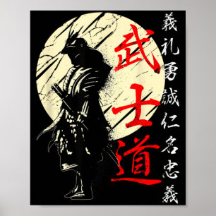 Affiche Samouraï Japon Guerrier Kanji Code Bushido