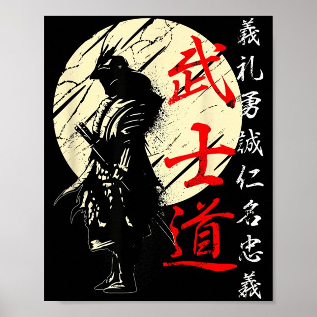 Affiche Samouraï Japon Guerrier Kanji Code Bushido (Devant)