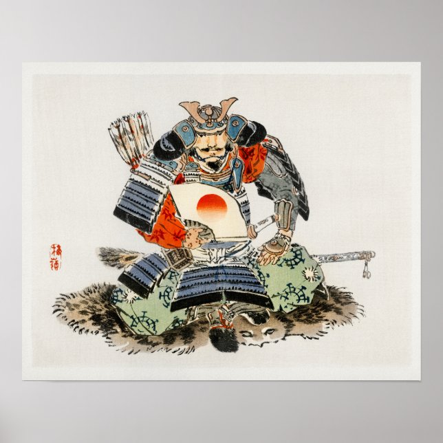 Affiche Samouraï par Kōno Bairei (1844-1895) (Devant)