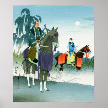 Samouraï sur des chevaux Hasegawa Sadanobu III ann