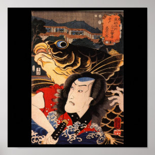 Affiche Samouraïs, C. de peinture japonais 1800's