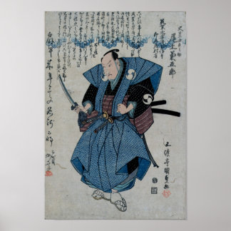 Affiche Samurai