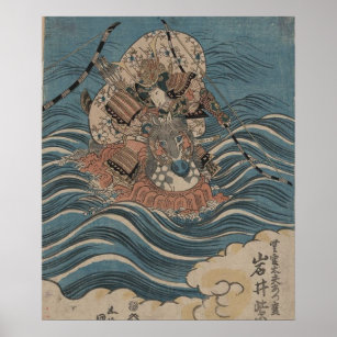 Affiche Samurai à cheval vers 1830