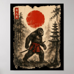 Affiche Samurai Bigfoot japonais Vintage Sasquatch Ukiyo-e