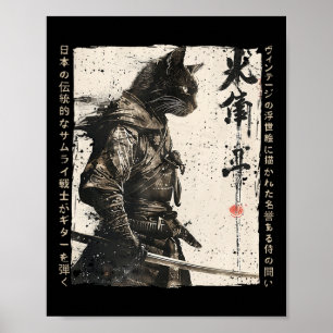 Affiche Samurai Chat Guerrier Ukiyo Ink Artwork Cat Samura