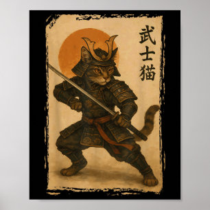 Affiche Samurai Chat Warrior Japonais Ukiyo-e Artwork Chat