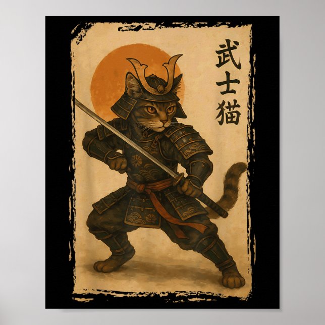 Affiche Samurai Chat Warrior Japonais Ukiyo-e Artwork Chat (Devant)