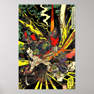Affiche Samurai Combattre Dragon Antique Manga Japonais