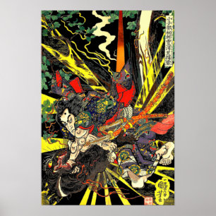 Affiche Samurai Combattre Dragon Antique Manga Japonais
