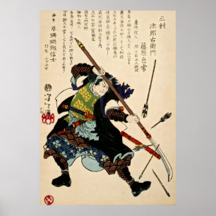 Affiche Samurai défend les flèches