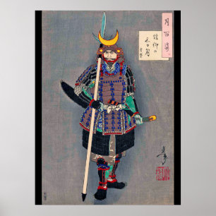 Affiche Samurai en Armor, Tsukioka Yoshitoshi